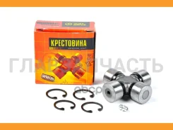 ���������� 63.80x25.00 GUM79 JTU0029 ����