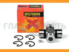 ���������� 63.80x25.00 GUM78 JTU0028 ����