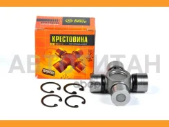 ���������� 71.40x24.06 GUMZ12 JTU0036 ����