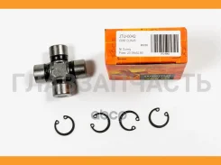 ���������� 52.80x20.06 GUN45 NI Sunny JTU0042 ����