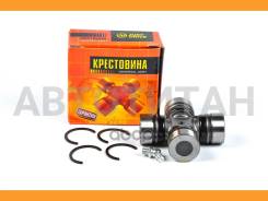 ���������� 52.00x29.00 GUT23 JTU0050 ����
