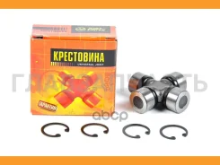 ���������� 57.50x22.06 GUT24 JTU0051 ����