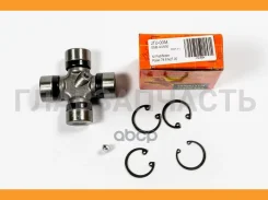 ���������� 74.61x27.00 GUN50 NI Terrano (R20), 2.5DT, 4.0i - Pathfinder, 2.5DT/3.0DT - Navara (D40) JTU0054 ����