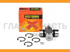 ���������� 61.30x23.82 GUN26 NI Datsun, Cedric JTU0077 ����