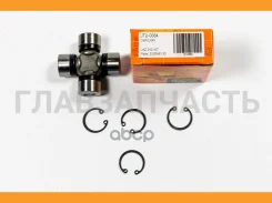 ���������� 23.8x61.3 (U040) VAZ 2101-07; JTU0084 ����