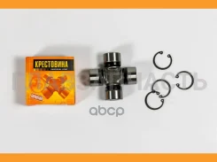 ���������� 61.30x23.82 JTU0116 ����