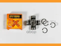 ���������� 74.60�26.99 JTU0113 ����