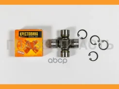 ���������� 64.50�22.06 JTU0117 ����