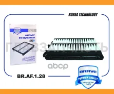 ������ ��������� Sonata DN8 19- 2.0, �5 20-, S-Fe 20-, Sorento 20-, Tucson 21- BRAF128 ����