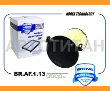 ������ ��������� Octavia II 1Z3/1Z5, Superb II, Yeti, Tiguan 5N1/5N2 1.4 BRAF113 ����
