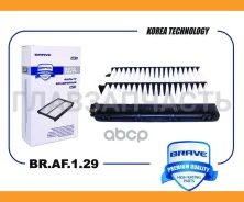 ������ ��������� Sonata DN8 20- 2.5, KIA K5 DL3 2.5, Sorento IV 20- BRAF129 ����