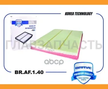 ������ ��������� FORD Transit VIII 14- ������, Transit VII 11- BRAF140 ����