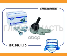 ����� ������� FORD Focus II, C-Max 18mm BRBB110 ����