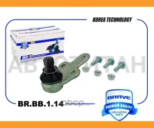 ����� ������� ������ | ����� | Ford Focus III BRBB114 ����