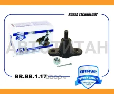 ����� ������� | ����� | Accent III 05-, Rio II 05- BRBB117 ����