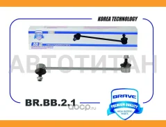 ���� ������������� �������� ����� Chevrolet Lacetti BRBB21 ����
