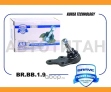 ����� ������� | ����� | Ford Focus II, C-Max 21mm BRBB19 ����