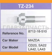������������� ������ TZ-234 HKT /GS203 TZ234 ����