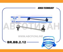 ���� ������������� �������� Hyundai i30, Elantra, KIA Ceed, Cerato BRBB212 ����