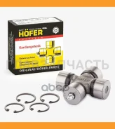 ���������� ��� 2105 HF 101 333 HF101333 ����