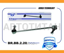 ���� ������������� �������� ������ Murano Z51, Qashqai J10, Teana, X-Trail T31 BRBB220 ����