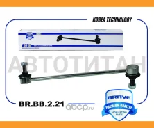 ���� ������������� �������� ����� Murano Z51, Qashqai J10, Teana, X-Trail T31 BRBB221 ����