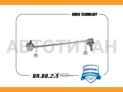���� ������������� �������� ������ Chevrolet Lacetti BRBB23 ����