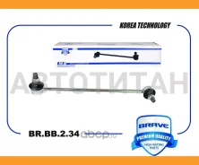 ���� ������������� �������� ������ Rio ����� II 05-, Accent BRBB234 ����