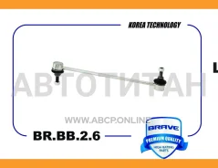 ���� ������������� �������� BRBB26 ����