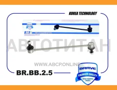 ���� ������������� �������� Chevrolet Cruze, Orlando, OPEL Astra BRBB25 ����