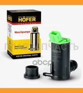 ����� ��������� ������-������, NEXT HF 744 087 HF744087 ����