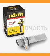 ������ �������� ��� ������/������ (2170-3843010) HF 750 156 HF750156 ����