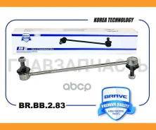 ���� ������������� | ����� ����/��� | Haval F7, Haval F7x, Honda CR-V III, CR-V IV BRBB283 ����