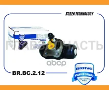 ������� ��������� ������ Lanos, Nexia, Aveo T250/255, Astra, Corsa DOHC d=19.05mm BRBC212 ����