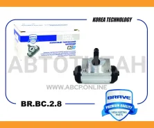 ������� ��������� ������ Focus II BRBC28 ����