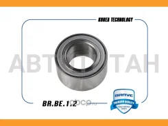 ��������� �������� ������� Nexia Dons {72x39x37} Brave BRBE12 BRBE12 ����