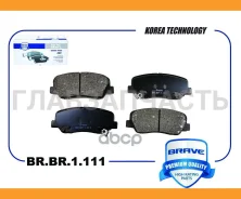 ������� ��������� �������� Geely Atlas NL-3 18- BRBP1111 ����