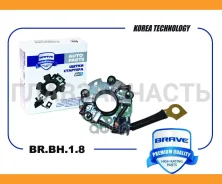 ����� �������� BRBH18 ����