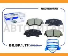 ������� ��������� �������� Hyundai Solaris RB 2010- KIA Rio UB 2011- BRBP117 ����