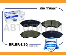������� ��������� �������� Chevrolet Aveo T200, T250 BRBP130 ����