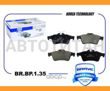 ������� ��������� ������ ����. FORD Focus II / III, Mazda Mazda 3 2003-2013 BRBP135 ����