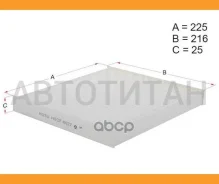 ������ ������ Mazda 6 07-/Demio DY# 02-07/CX-7 06- HSCF0027 ����