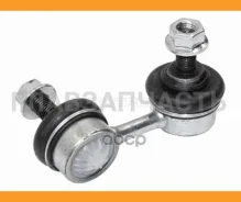 ���� ������������� ������� MMC Airtrek/Outlander RH/ �������� COLT/Lancer/Galant Fortis/Evolution 99, ������ HSSL0267 ����