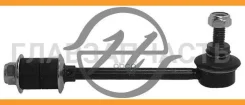 ���� ������������� HS 800 026 (SL-4990/CLN 39/54618-2F010) HS800026 ����