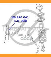 ���� ������������� HS 890 041 (MR 392730/0423-DGF) HS890041 ����