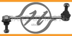���� ������������� HS 902 004 (54840-1C000/CLKH 20R/1223-GEFR) HS902004 ����