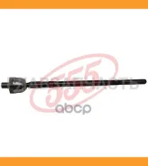 ���� ������� | ����� ����/��� | Suzuki Aerio RA21S, RC51S, RD51S 01- 555 SR7630 SR7630 ����