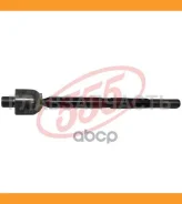 ���� ������� | ����� ����/��� | HO Fit GE# 09- 555 SRH110 SRH110 ����