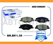 ������� ��������� �������� Polo Sedan 10-, Skoda Rapid, Fabia /��� ����� 1ZE/ BRBP139 ����