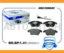 ������� ��������� �������� VW Passat VI 3C2/3C5 05-, Skoda Octavia 1Z3 04- BRBP141 ����